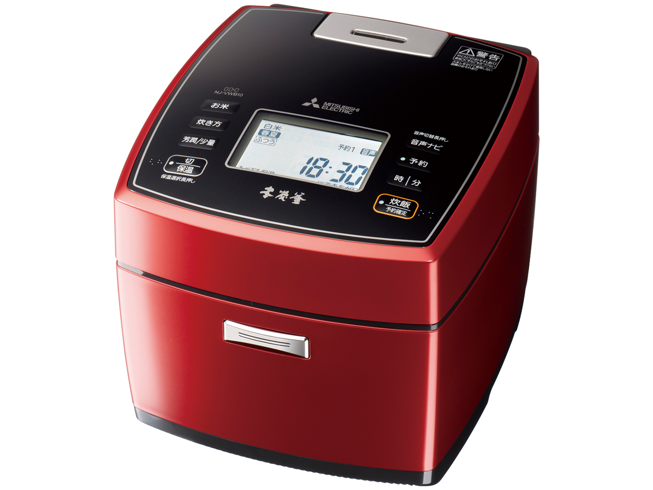 三菱電機 本炭釜 NJ-VWB10 価格比較 - 価格.com