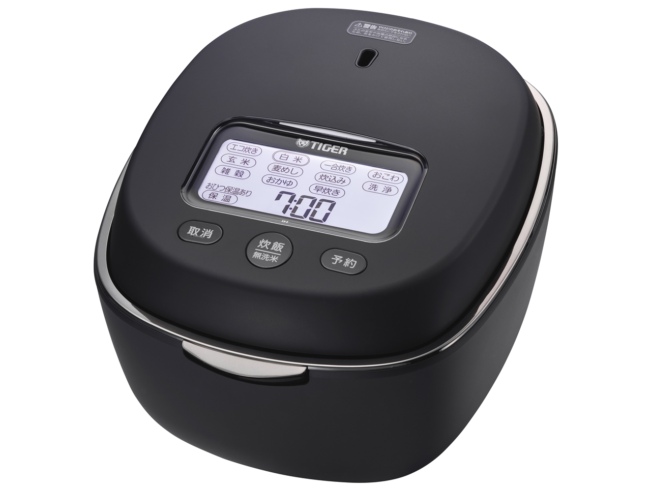 タイガー魔法瓶 土鍋ご泡火炊き JPL-A100 価格比較 - 価格.com