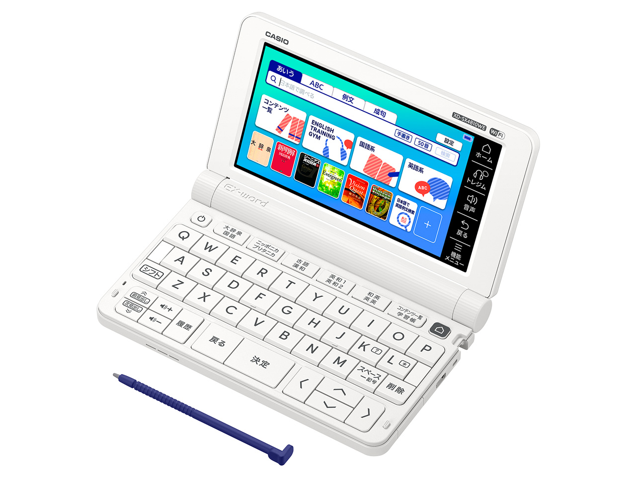 カシオ エクスワード XD-SX4800BK [ブラック] 価格比較 - 価格.com