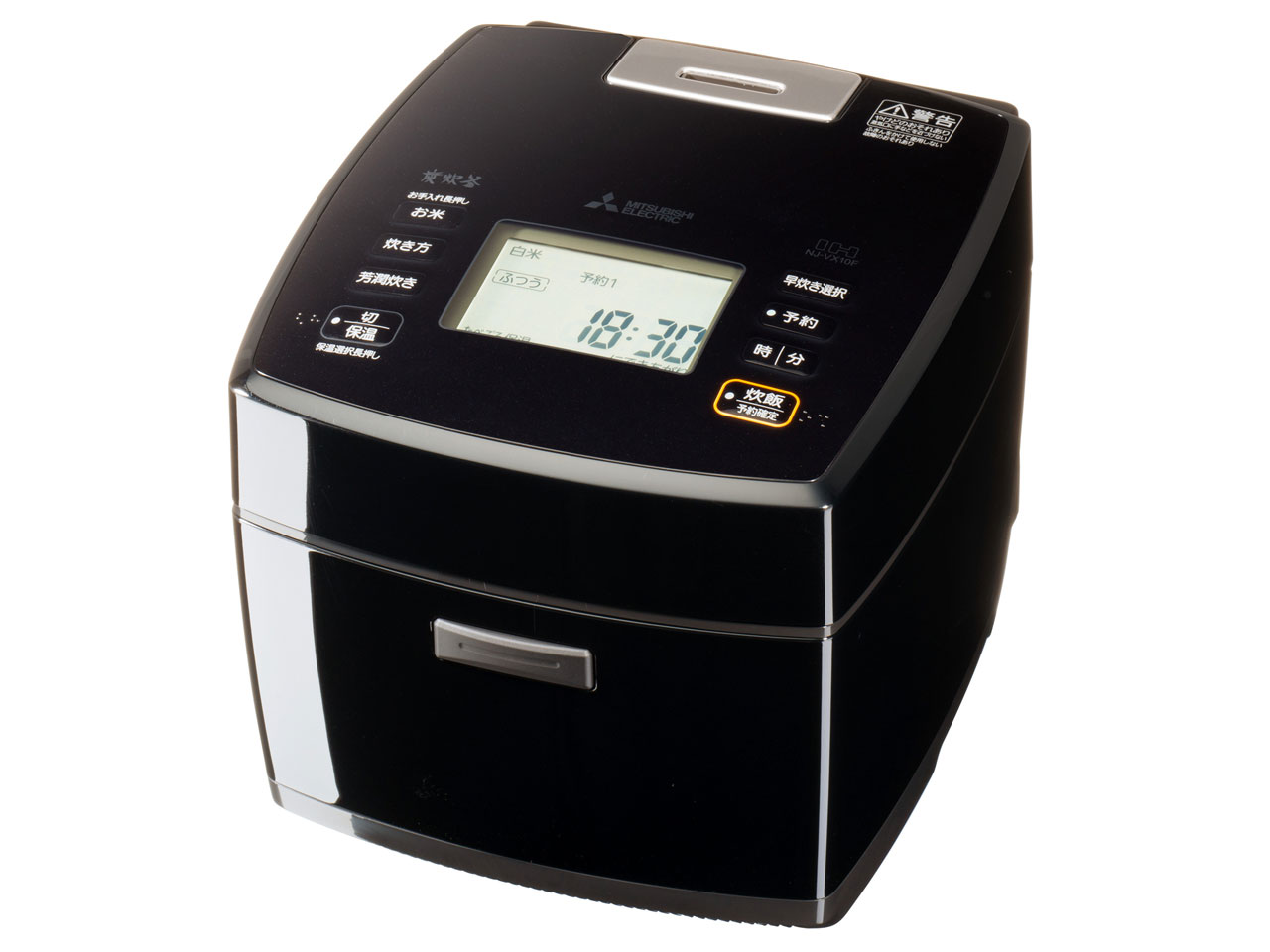 三菱電機 備長炭 炭炊釜 NJ-VXD10-W [月白] 価格比較 - 価格.com