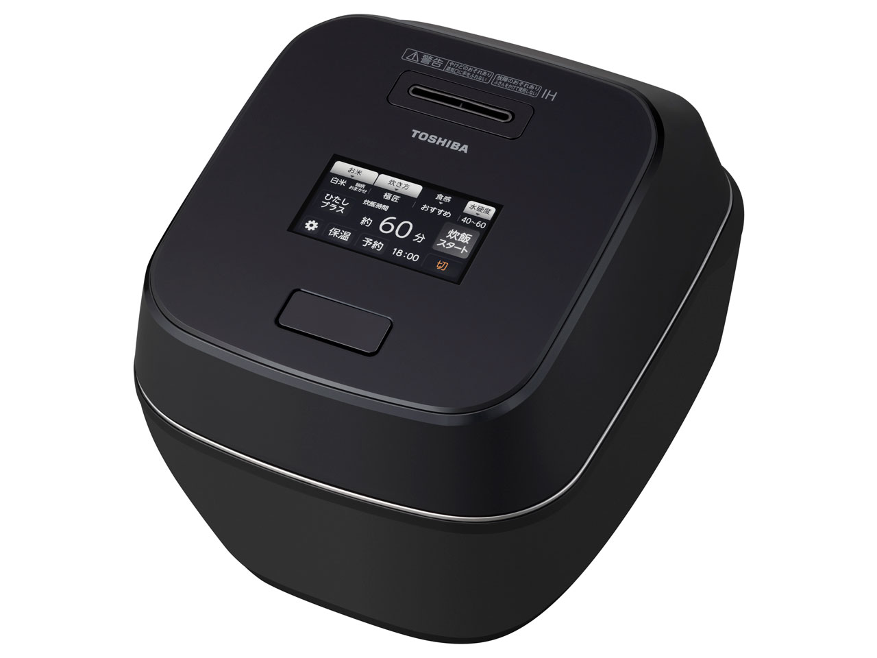 東芝 真空圧力IH RC-10ZWV 価格比較 - 価格.com