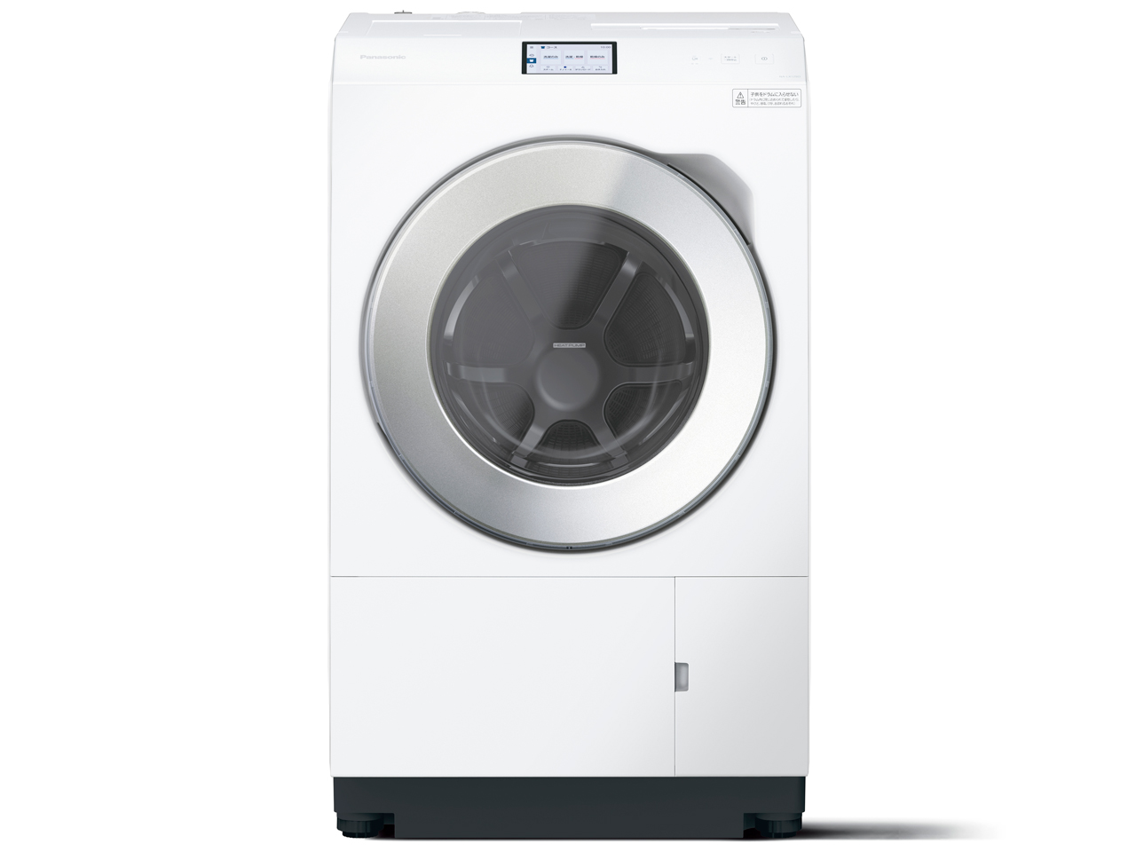 パナソニック NA-LX129EL-W [マットホワイト] 価格比較 - 価格.com