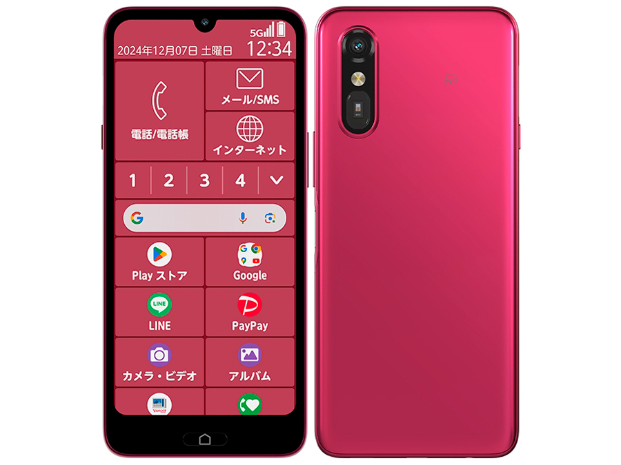 らくらくスマートフォン a 中古一覧｜SIMフリー・キャリア - 価格.com