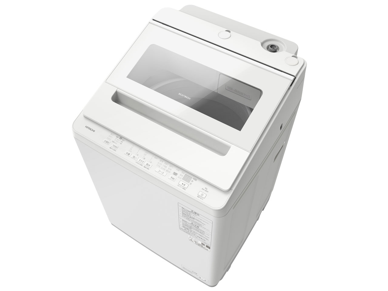 洗濯/乾燥容量:8kg/- 日立(HITACHI)の縦型洗濯機 比較 2026年人気