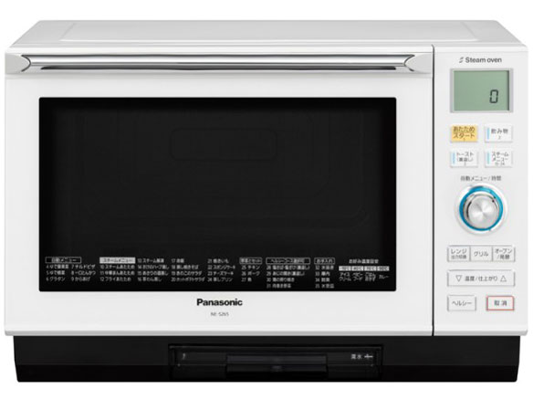 パナソニック スチームエレック NE-S264-W [ホワイト] 価格比較 - 価格.com