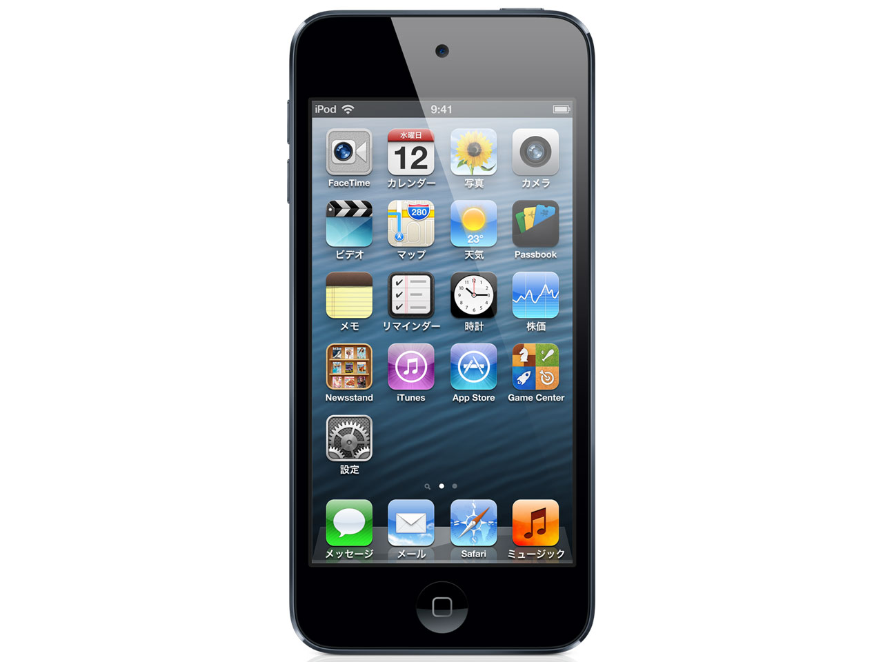 Apple iPod touch 第5世代 [64GB] 価格比較 - 価格.com