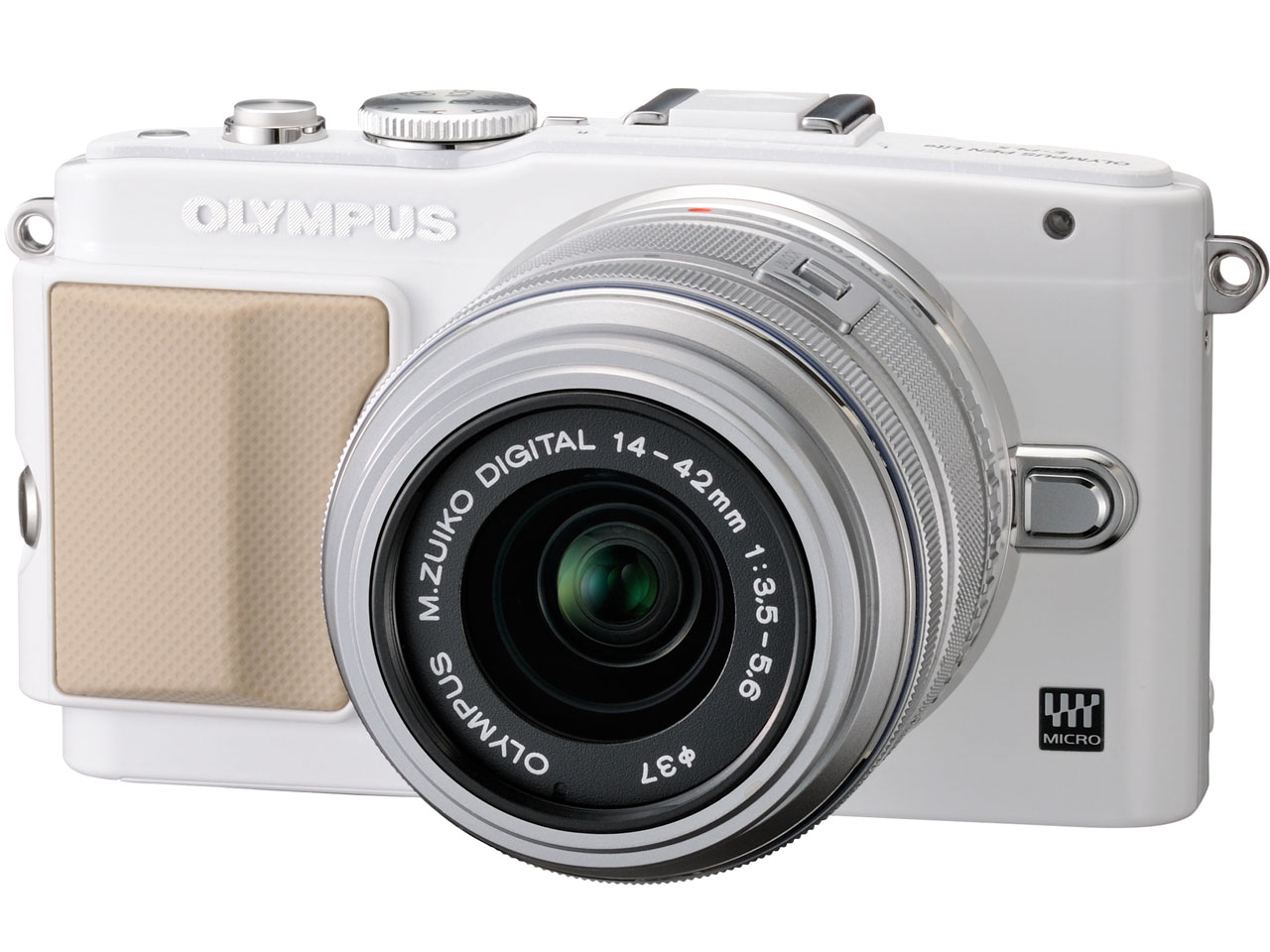 オリンパス OLYMPUS PEN Lite E-PL5 レンズキット [ホワイト] 価格比較