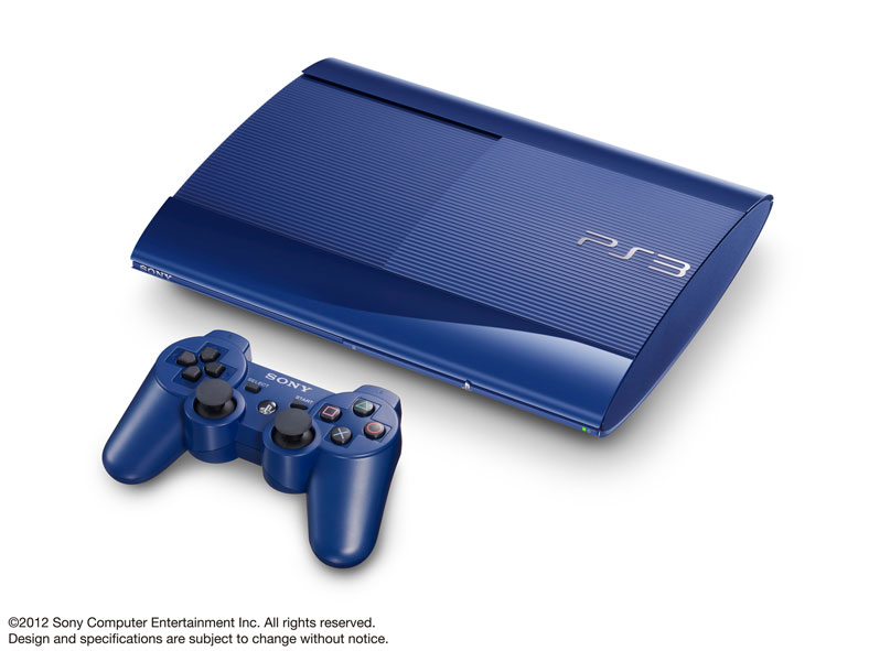 SIE プレイステーション3 HDD 250GB CECH-4000シリーズ 価格比較