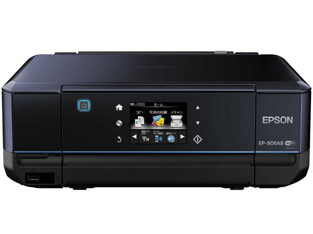 EPSON カラリオ EP-806AW [ホワイト] 価格比較 - 価格.com
