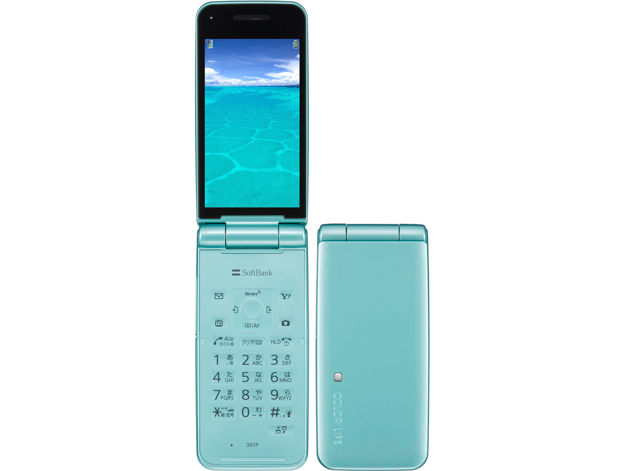 パナソニック COLOR LIFE4 WATERPROOF SoftBank 301P 価格比較 - 価格.com