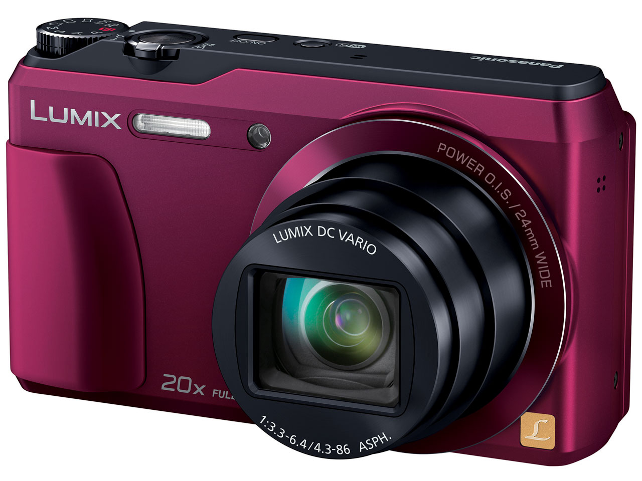 パナソニック LUMIX DMC-TZ55-W [ホワイト] 価格比較 - 価格.com