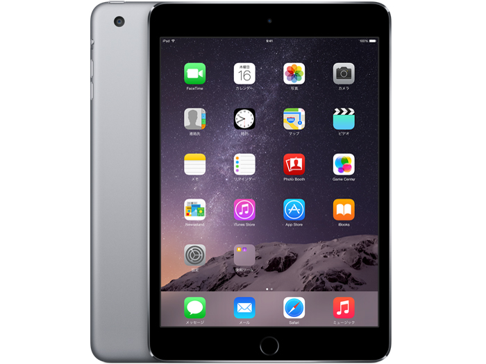 Apple iPad mini 3 Wi-Fiモデル 64GB MGY92J/A [ゴールド] 価格比較