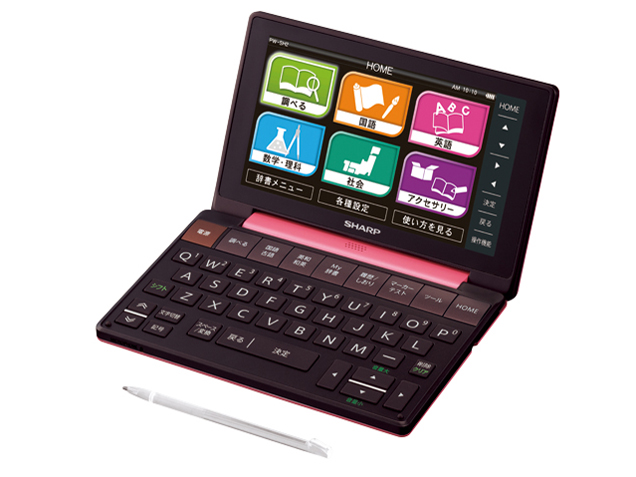 シャープ Brain PW-SH2-B [ブラック系] 価格比較 - 価格.com