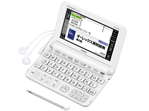 カシオ エクスワード XD-K4800WE [ホワイト] 価格比較 - 価格.com