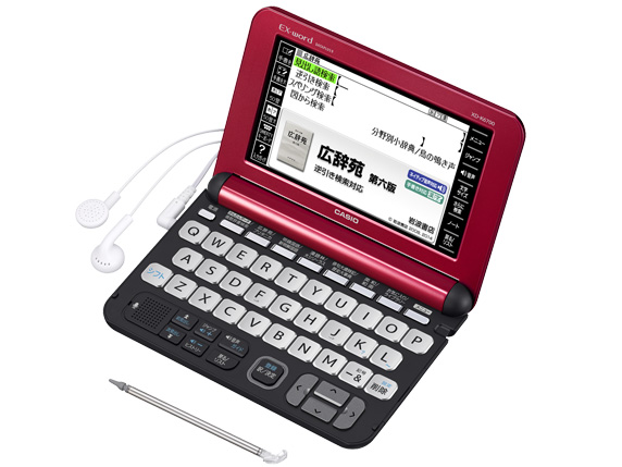 カシオ エクスワード XD-K6700 価格比較 - 価格.com