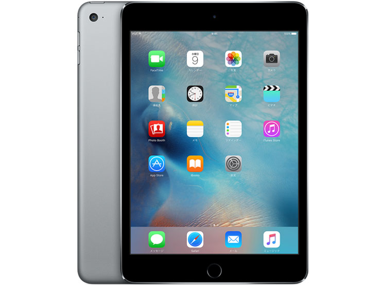 Apple iPad mini 4 Wi-Fiモデル 128GB MK9N2J/A [スペースグレイ] 価格