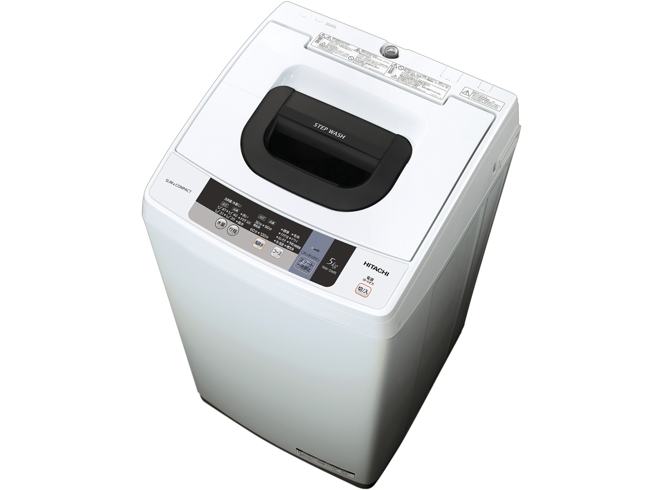 日立 NW-5WR 価格比較 - 価格.com