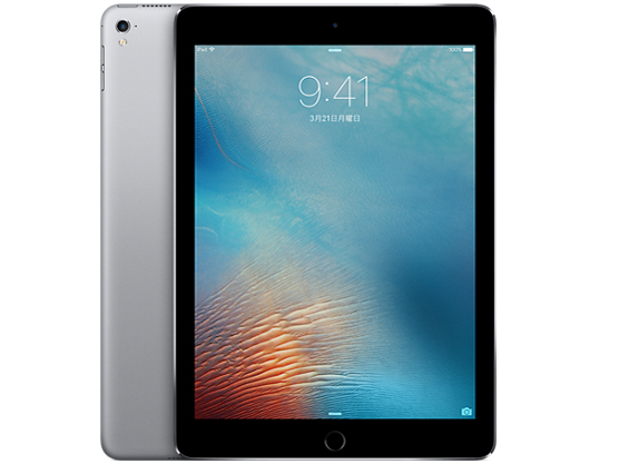 Apple iPad Pro 9.7インチ Wi-Fi+Cellular 256GB SoftBank [ゴールド