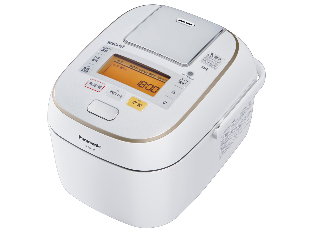 パナソニック Wおどり炊き SR-PW105 価格比較 - 価格.com