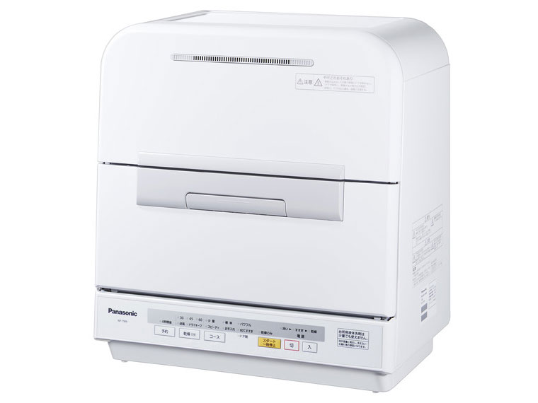 パナソニック NP-TM8 価格比較 - 価格.com