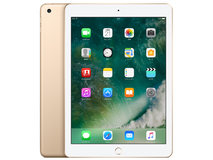 Apple iPad Wi-Fi 128GB 2017年春モデル MP2J2J/A [シルバー] 価格比較