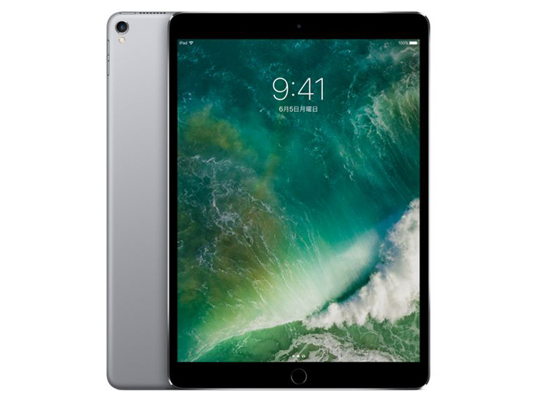 Apple iPad Pro 10.5インチ Wi-Fi 512GB MPGL2J/A [ローズゴールド