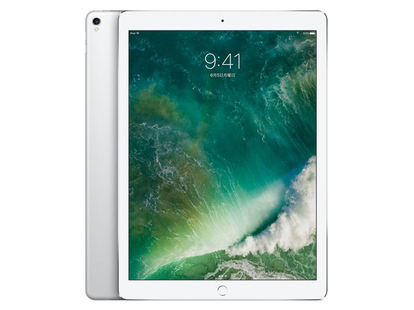 Apple iPad Pro 12.9インチ Wi-Fi+Cellular 256GB MPA62J/A SIMフリー