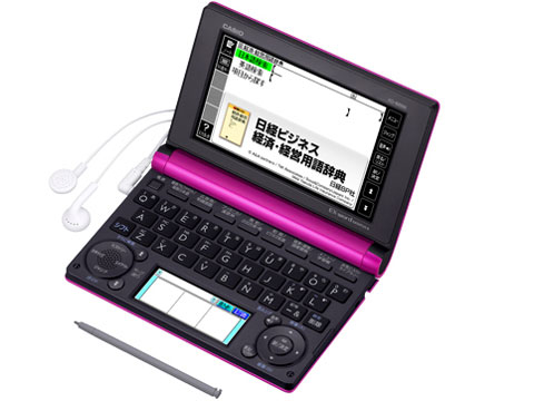 カシオ エクスワード XD-B8500 価格比較 - 価格.com