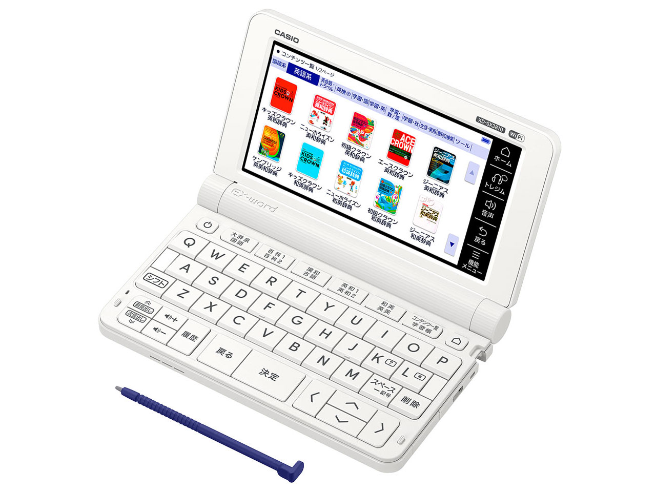 カシオ エクスワード XD-SX3810WE [ホワイト] 価格比較 - 価格.com
