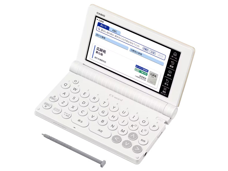 カシオ エクスワード XD-SA6500GD [ゴールド] 価格比較 - 価格.com