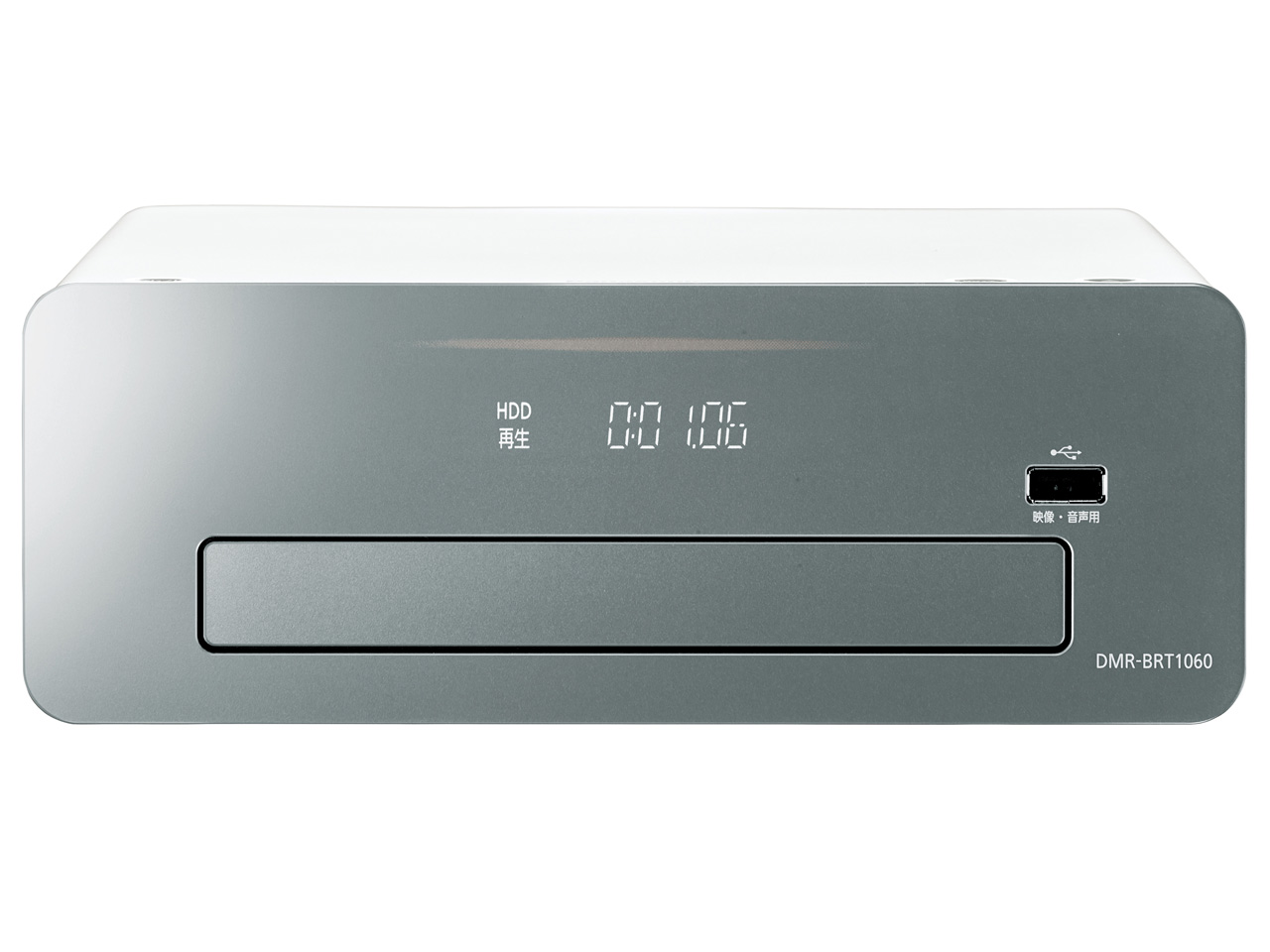 パナソニック おうちクラウドディーガ DMR-BRT1030 価格比較 - 価格.com