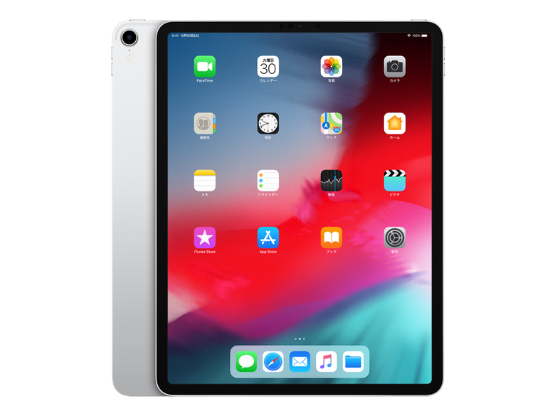 Apple iPad Pro 12.9インチ Wi-Fi 64GB MTEL2J/A [スペースグレイ