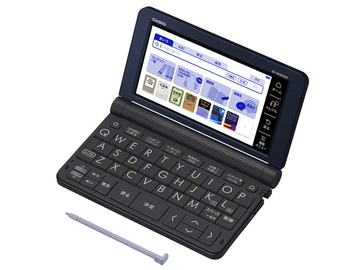 カシオ エクスワード XD-Z20000 価格比較 - 価格.com