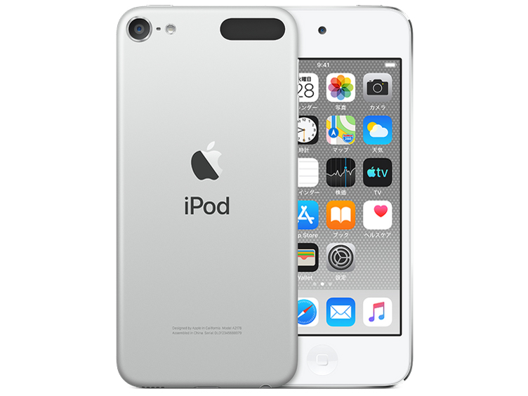Apple iPod touch MVJ52J/A [128GB シルバー] 価格比較 - 価格.com