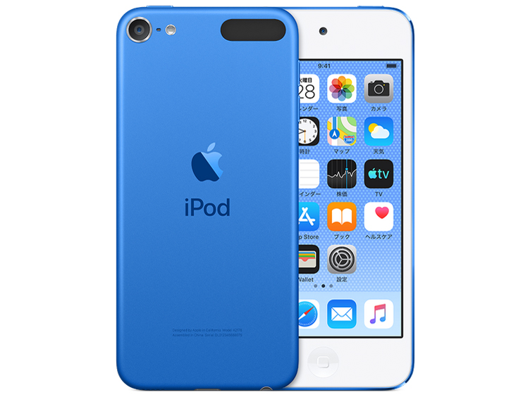 Apple iPod touch MVJ32J/A [128GB ブルー] 価格比較 - 価格.com