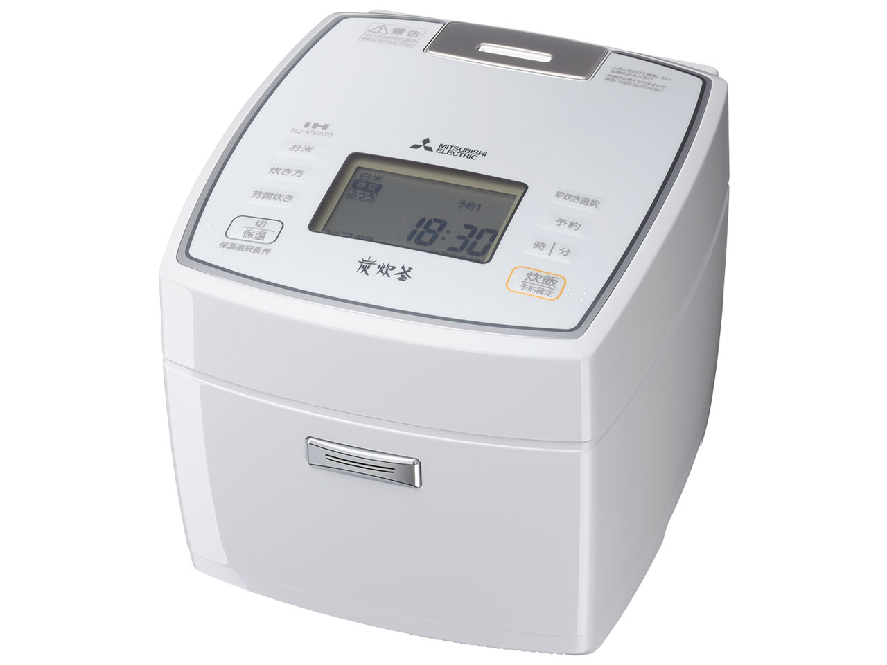 三菱電機 備長炭 炭炊釜 NJ-VVA10 価格比較 - 価格.com