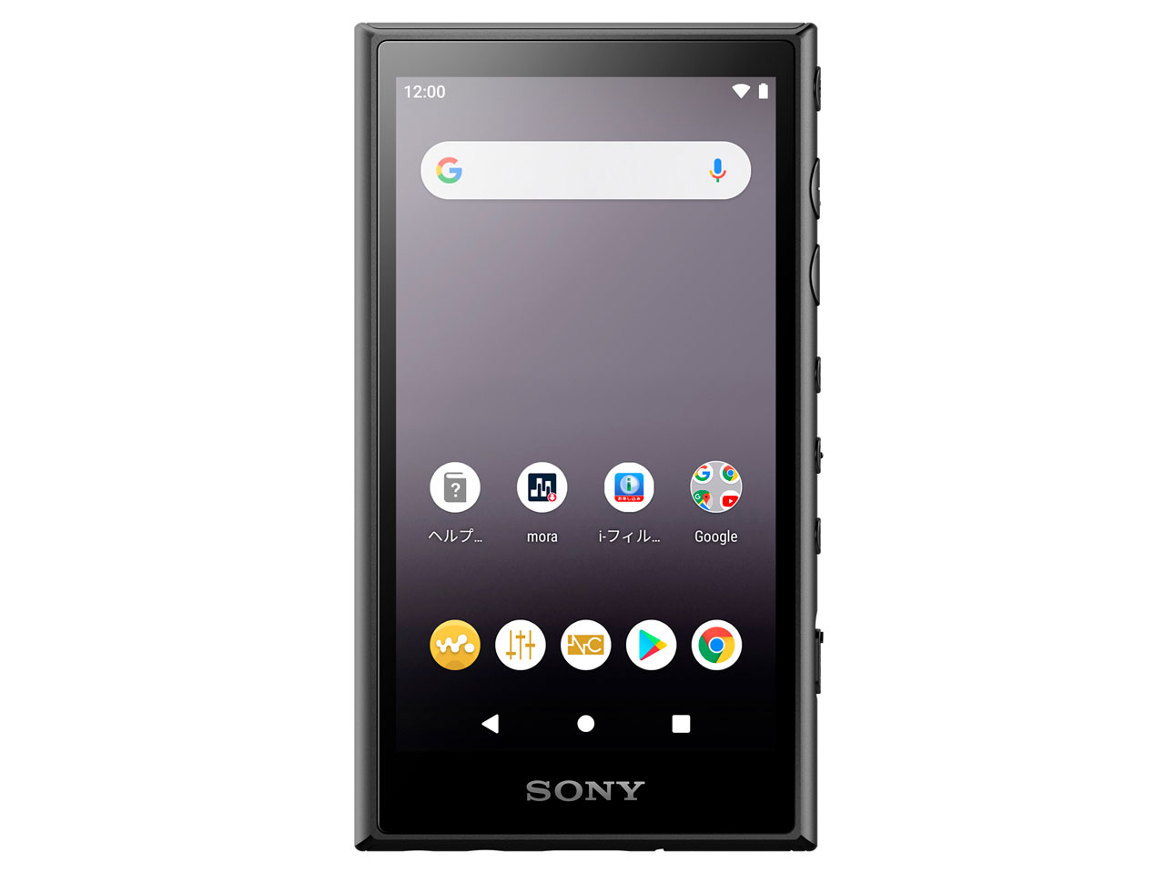 SONY NW-A106 (L) [32GB ブルー] 価格比較 - 価格.com