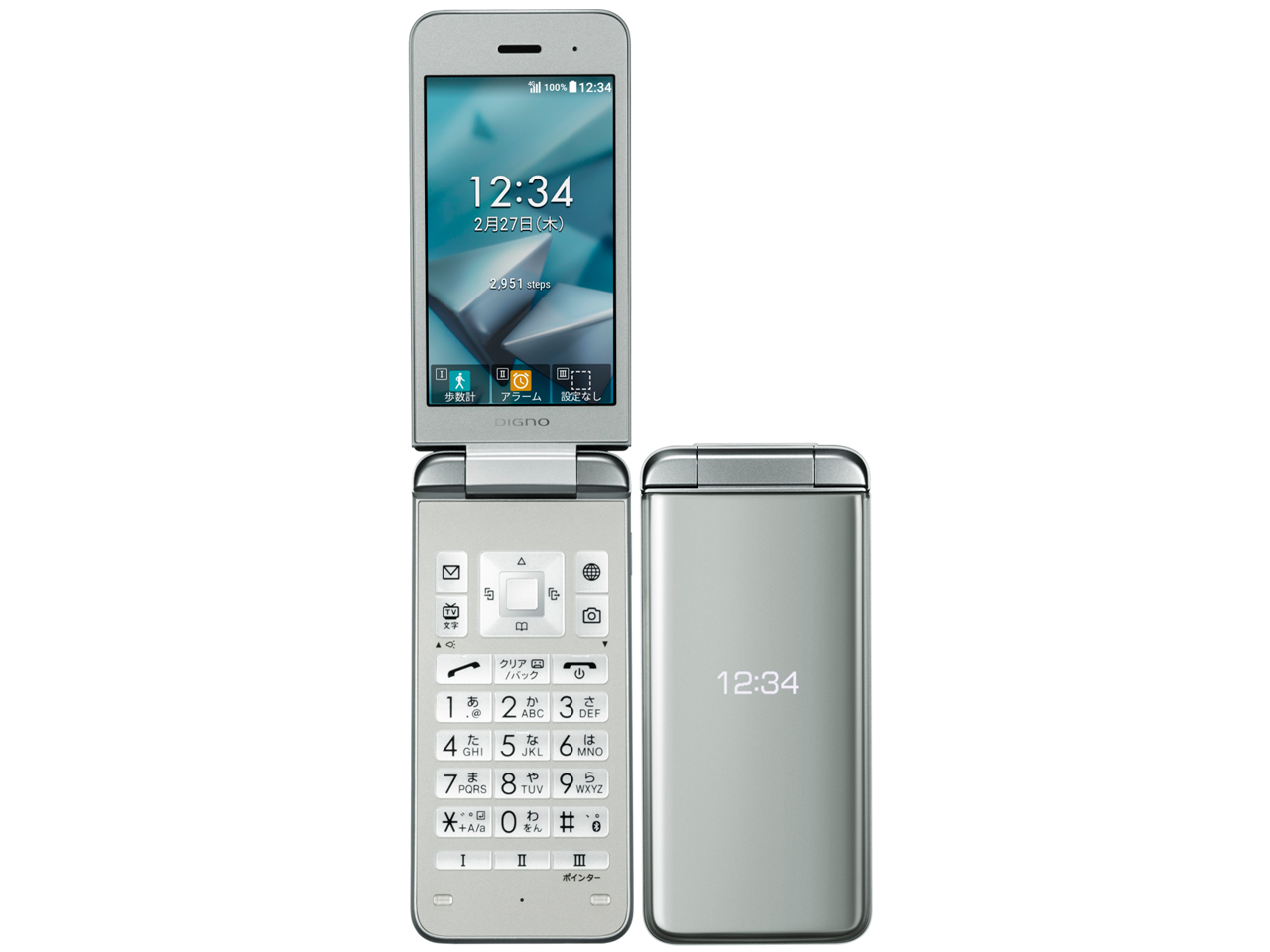 京セラ DIGNO ケータイ3 [ピンク] 価格比較 - 価格.com