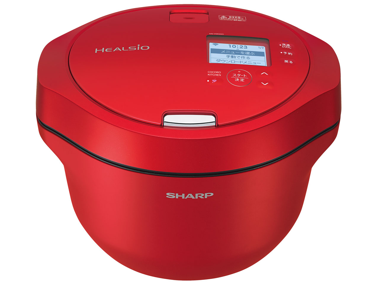 シャープ ヘルシオ ホットクック KN-HW24G-B [プレミアムブラック