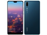 HUAWEI HUAWEI P20 lite SIMフリー [クラインブルー] 価格比較 - 価格.com