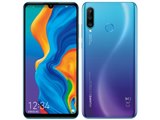 HUAWEI HUAWEI P30 lite SIMフリー 価格比較 - 価格.com