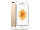 Apple iPhone SE (第1世代) 128GB au [スペースグレイ] 価格比較