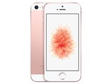 Apple iPhone SE (第1世代) 32GB SIMフリー [ゴールド] 価格比較