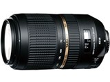 ニコン AF-S VR Zoom-Nikkor 70-300mm f/4.5-5.6G IF-ED レビュー評価