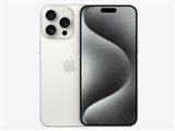 Apple iPhone 15 Pro Max 1TB SIMフリー [ナチュラルチタニウム] 価格