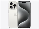 Apple iPhone 15 Pro 128GB SIMフリー [ブルーチタニウム] 価格比較
