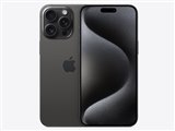 Apple iPhone 15 Pro Max 256GB SIMフリー [ホワイトチタニウム] 価格