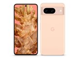 Google Google Pixel 8 128GB SIMフリー [Hazel] 価格比較 - 価格.com