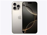 Apple iPhone 16 Pro Max 1TB au [ブラックチタニウム] 価格比較