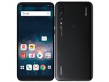 HUAWEI HUAWEI P20 Pro HW-01K docomo 価格比較 - 価格.com
